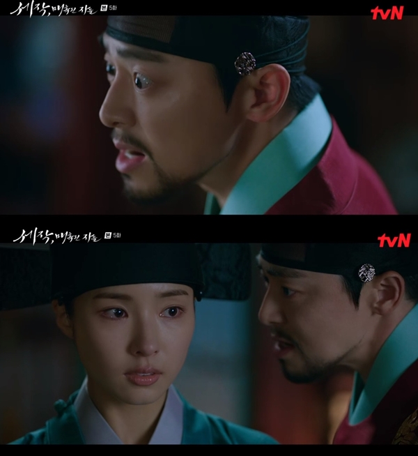 세작 매혹된 자들 조정석 신세경 / 사진=tvn 캡처