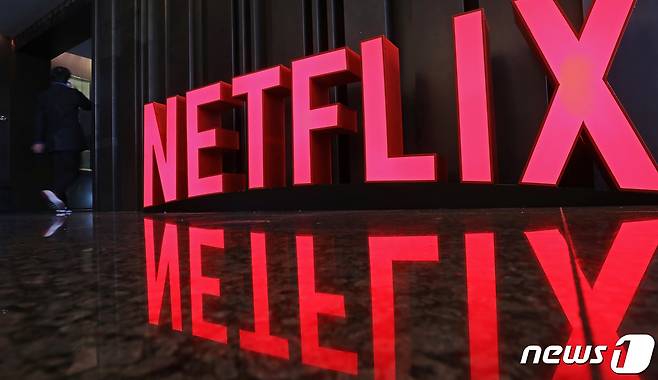 한 행사장에 설치된 넷플릭스 기업 로고. (뉴스1 DB) /뉴스1 ⓒ News1 오대일 기자
