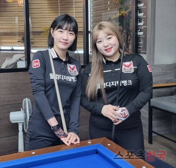 웰컴저축은행 최혜미(왼쪽)와 김예은. ⓒ스포츠한국 김성수 기자