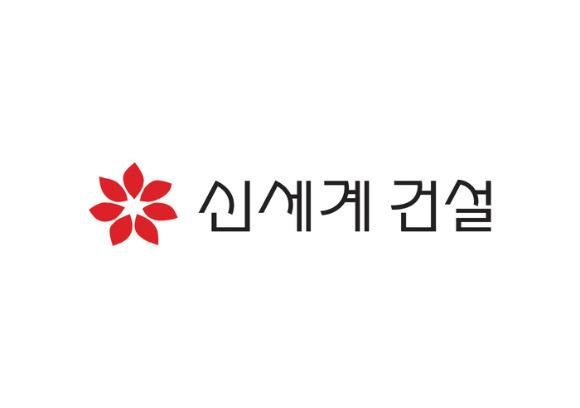 신세계건설 CI. [사진=신세계건설]