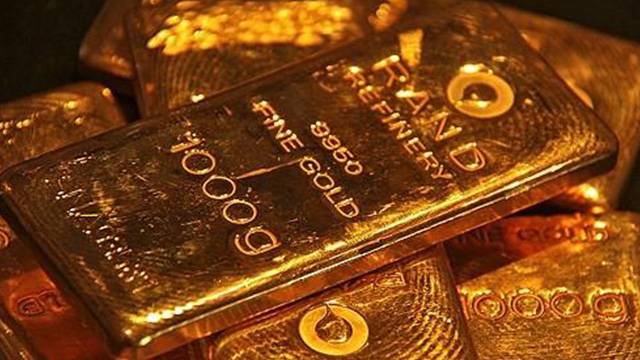 골드바.[사진 출처 =  연합뉴스]