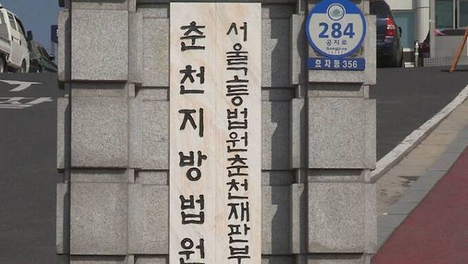 사진=연합뉴스