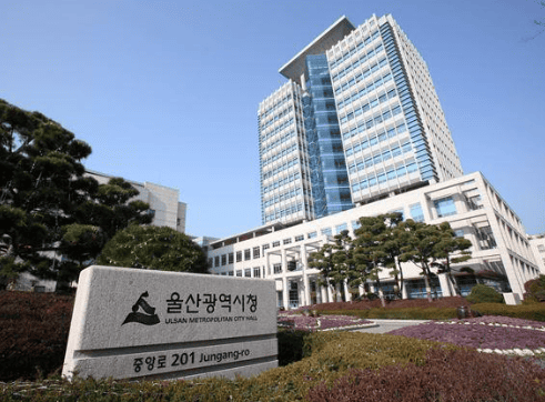 온라인 커뮤니티