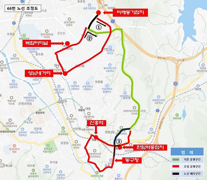 대전 시내버스 66번 노선이 29일부터 조정된다. (대전시 제공) /뉴스1