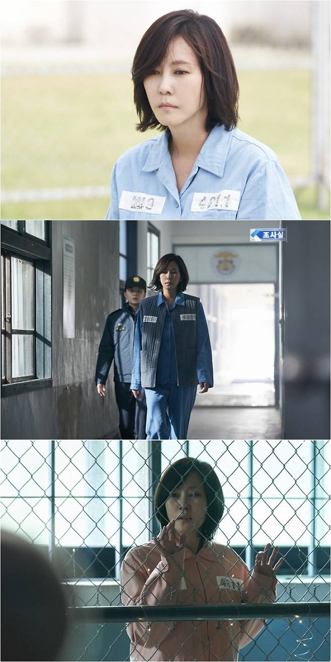 사진제공: MBC