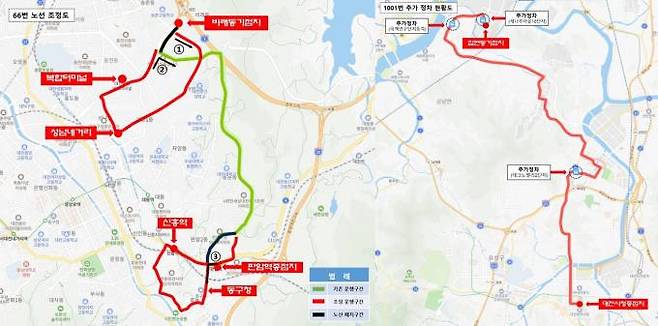 오는 29일부터 조정 운행되는 대전 66번 시내버스의 변경되는 노선(왼쪽)과 1001번 시내버스의 변경되는 노선도. 대전시