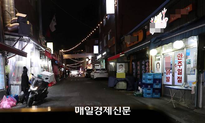 기사 이해를 돕기 위한 사진임. [사진 = 매경 DB]