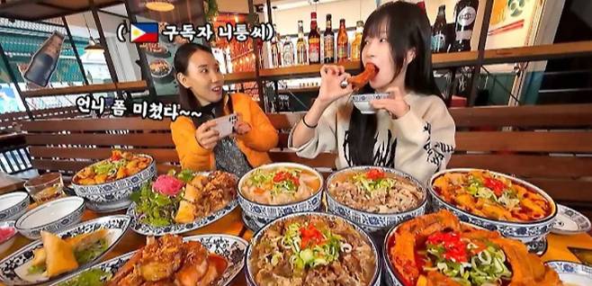 유튜브 영상 캡처