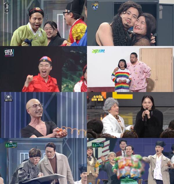 ▲ 4일 방송된 '개그콘서트' 장면들. 방송화면 캡처