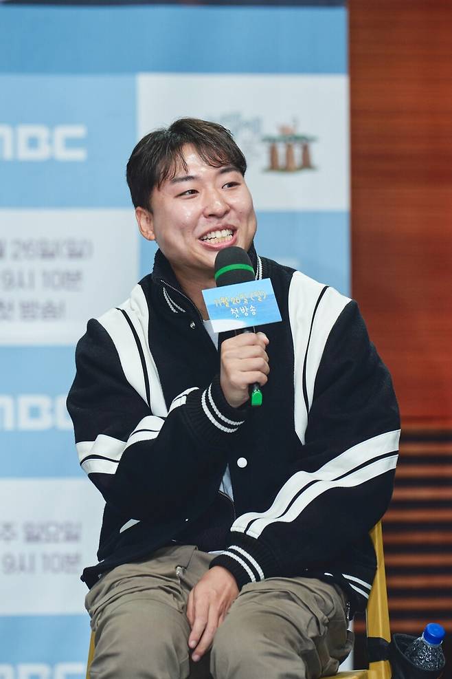 ▲ '태계일주' 김지우 PD. 제공|MBC