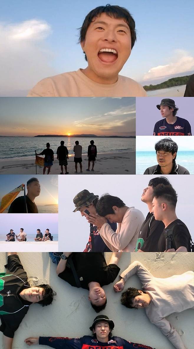 ▲ 제공|MBC \'태어난 김에 세계일주\' 시즌3