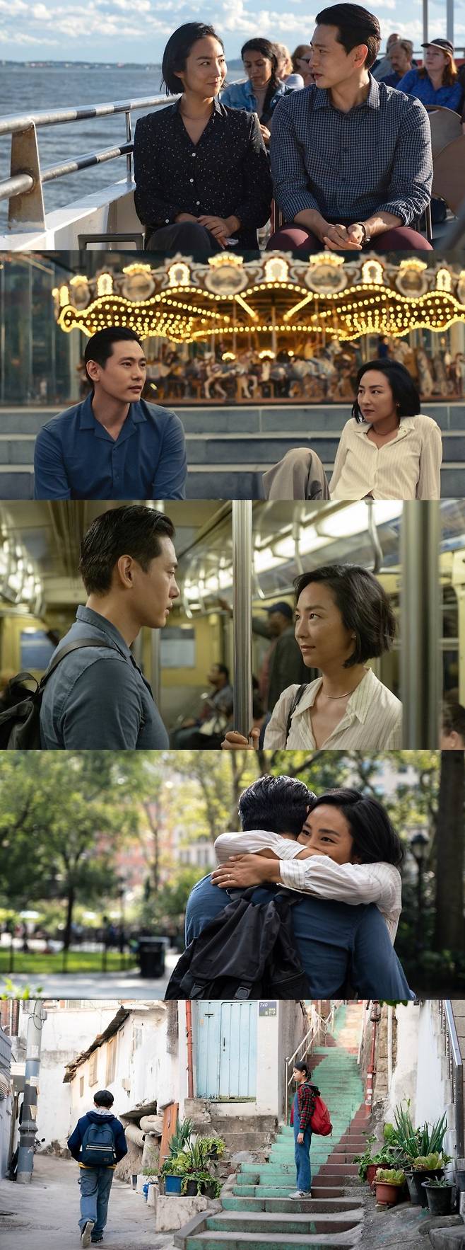 '패스트 라이브즈' 스틸 컷 /사진=뉴스1