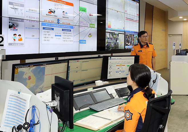 정부세종2청사 소방청에 있는 119구급상황 관리센터 (ⓒ뉴스1, 무단 전재-재배포 금지)