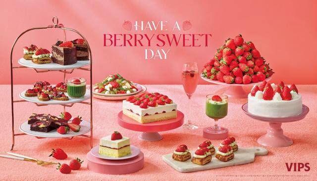 CJ푸드빌이 운영하는 빕스에서 최근 '해브 어 베리 스윗 데이'를 콘셉트로 공개한 한 딸기 신메뉴들. CJ푸드빌 제공