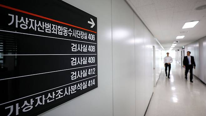 [사진 제공:연합뉴스]