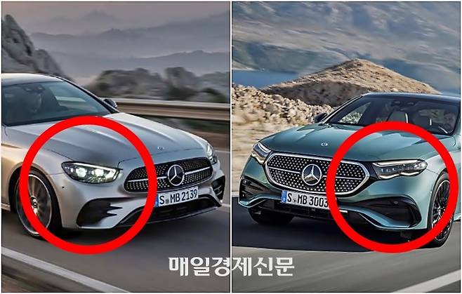 벤츠 E클래스 10세대(왼쪽)와 11세대 모델 [사진출처=벤츠]