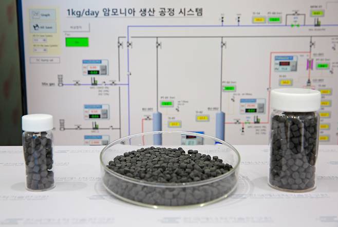 저압 암모니아 합성 펠릿 촉매.[한국에너지기술연구원 제공]