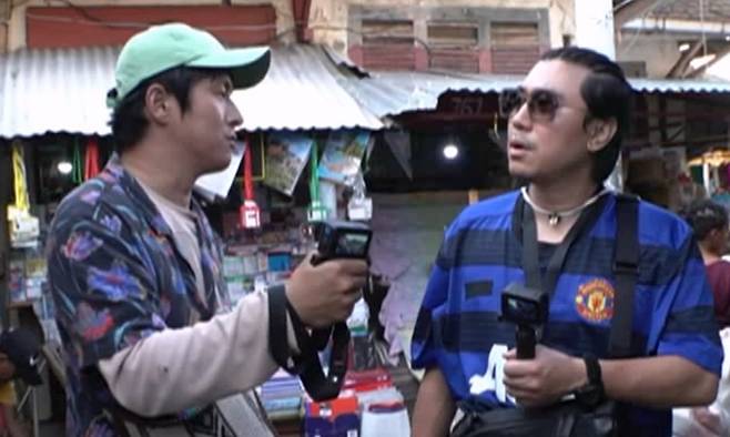 MBC 예능 ‘태어난 김에 세계일주’ 시즌 3 한 장면. 사진 MBC