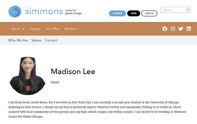 (사진=글로벌 시카고 시몬스 센터 홈페이지)