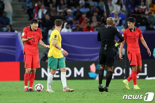 대한민국 김민재/뉴스1 ⓒ News1 김성진 기자