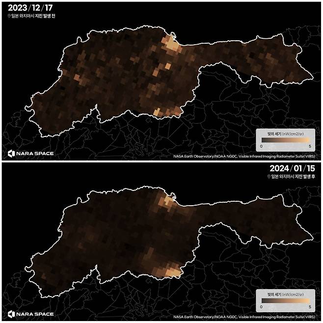 미 해양대기청의 가시적외선영상방사계(VIIRS) 위성으로 관측한 일본 이시카와현 와지마시. 지진 전후로 빛의 세기가 급격히 감소했다./나라스페이스