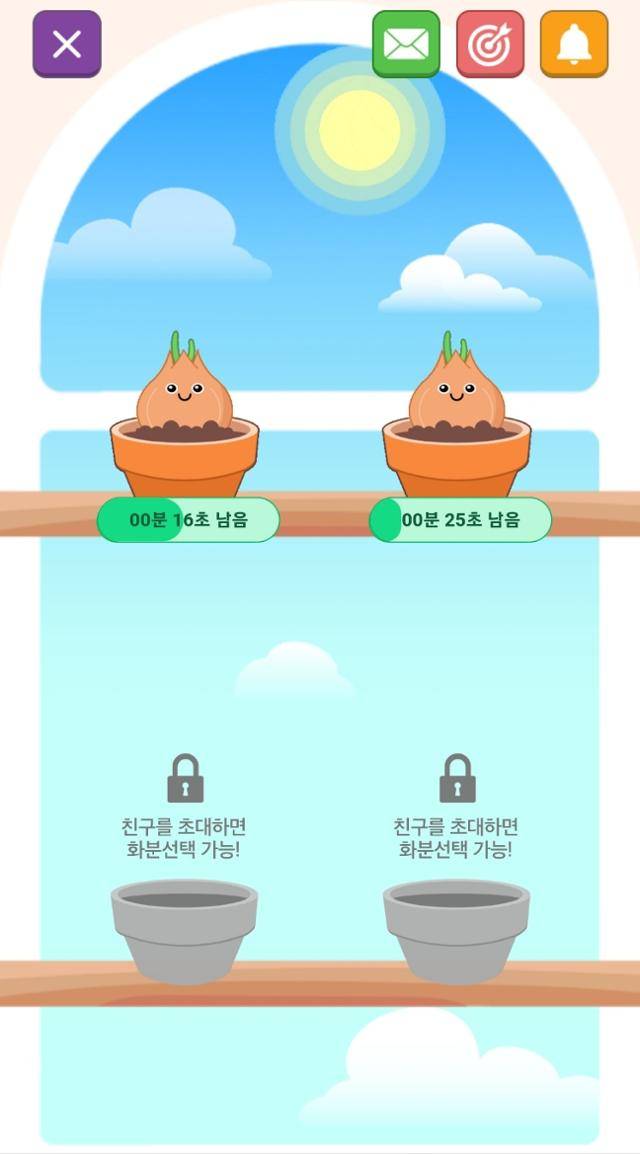 마켓컬리의 마이컬리팜에서 양파가 자라고 있다. 마켓컬리 앱 캡쳐