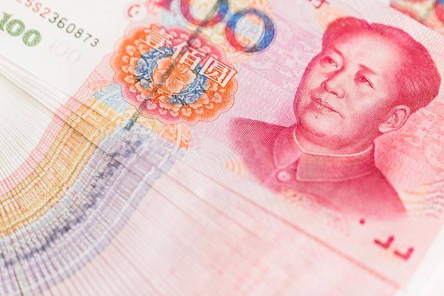 중국 위안화. 게티이미지뱅크