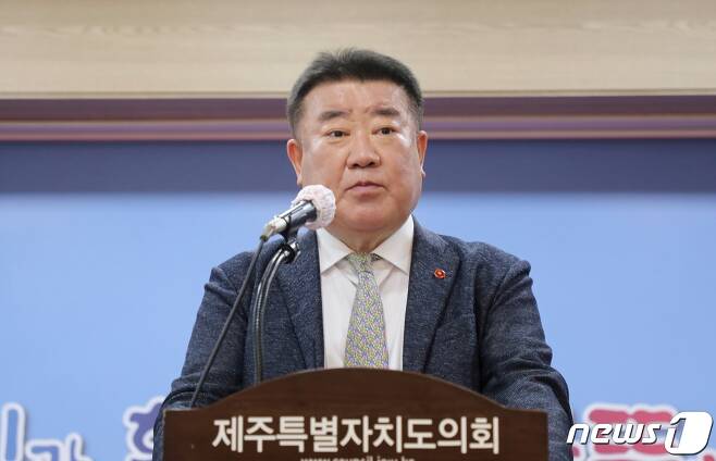 김우남 전 한국마사회장. /뉴스1