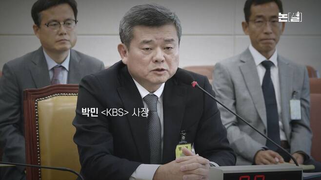[논썰] ‘김건희’만을 위한 일인극, ‘국민 우롱’ 전파낭비에 ‘역풍’ 한겨레TV
