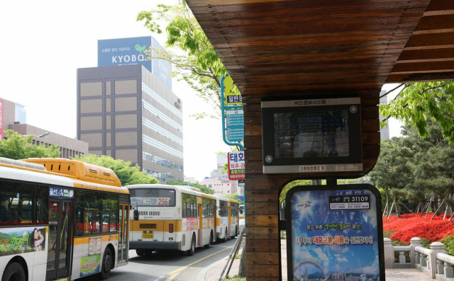 울산시청 앞 버스. 사진제공=울산시