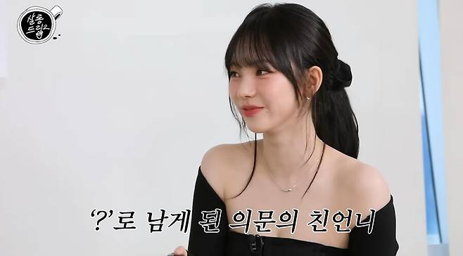 ▲ 카리나. 출처ㅣ살롱드립