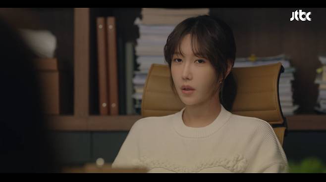 사진=JTBC '끝내주는 해결사' 방송 캡처본.