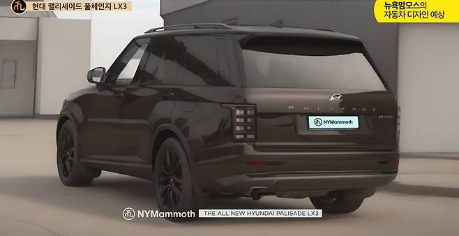 현대차 '팰리세이드 풀체인지' 예상도 (출처 : 뉴욕맘모스)