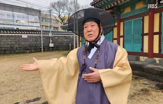 제주향교 진인수 전교 (사진, 신동원 기자)