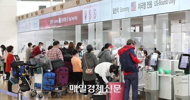 기사 이해를 돕기 위한 사진임.[사진 = 매경 DB]