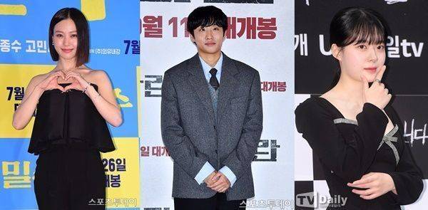 고민시 홍사빈 이재인 / 사진=DB, 티브이데일리 DB