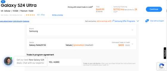 미국 삼성닷컴에서 갤럭시S23 울트라 512GB 모델 구입시 갤럭시노트20 5G 보상판매 가격. 미국에선 400달러를 지원하지만 국내에선 최대 37만원의 보상액만 제공한다. 사진 미국 삼성닷컴