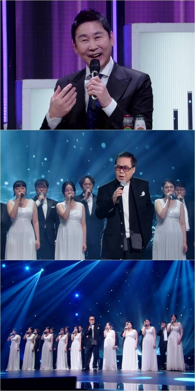 사진 = KBS 2TV 제공