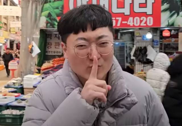 충주시 홍보맨 유튜브 캡처