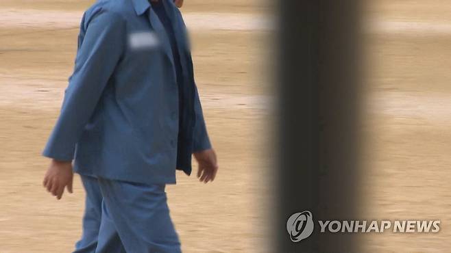 수감자 [연합뉴스TV 제공]