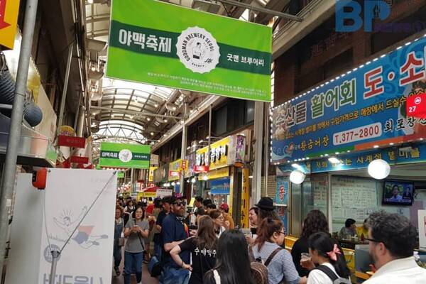 출처: 오산 오색시장 홈페이지 (2024 경기도 우수축제)