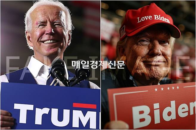 미국 대선 후보인 바이든 대통령과 트럼프 전 대통령이 서로 상대방을 응원하는 모습을 미드저니 모델V6 알파로 만들었다. 현재 정치적 이미지에 대한 문구 생성은 금지된 상태다. (출처=매일경제)