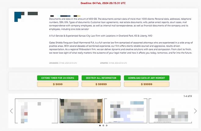 랜섬웨어 조직 락빗(Lockbit)이 미국 모 로펌에서 탈취한 자료를 판매하거나 공개하겠다고 올린 게시물을 캡쳐한 것이다. 1000여명 이상 고객의 민감 정보를 판매하겠다는 설명과 함께 데이터 공개시간 연장, 데이터 완전 삭제, 데이터 다운로드 등에 필요한 비용을 알리는 내용이 적혀 있다. 회사 이름과 공개된 샘플의 민감정보 부분은 모자이크 처리했다. / 사진제공=SK쉴더스