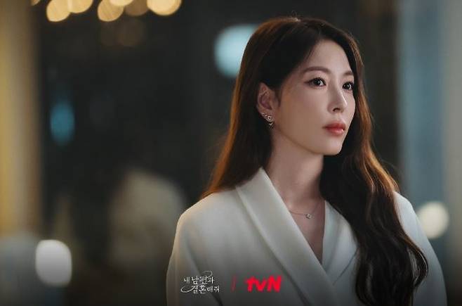 ‘내 남편과 결혼해줘’ 스틸컷. 사진 | tvN