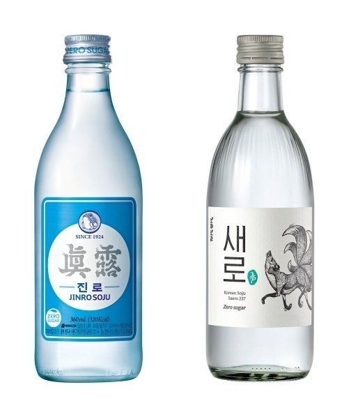 하이트진로의 ‘진로 이즈백’과 롯데칠성음료의 ‘처음처럼 새로’.