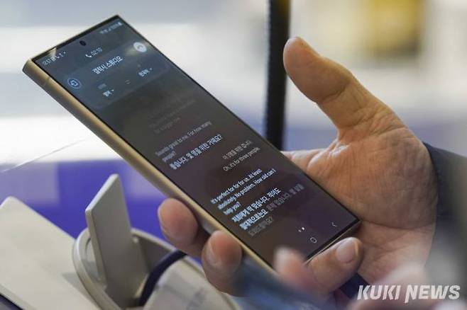 삼성전자의 갤럭시 S24 시리즈. 사진=임형택 기자