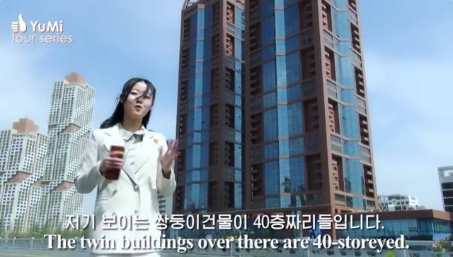 북한 평양 화성지구의 40층짜리 쌍둥이 빌딩. 유튜브 채널 'northkreanlife'