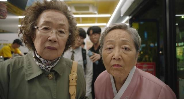 롯데엔터테인먼트 제공