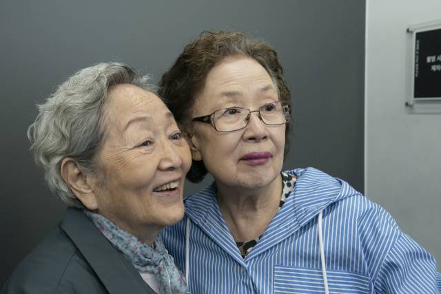 롯데엔터테인먼트 제공