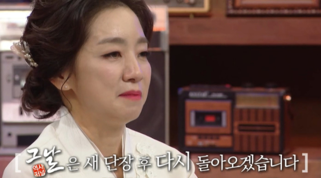 KBS '역사저널 그날' 방송 화면 캡처